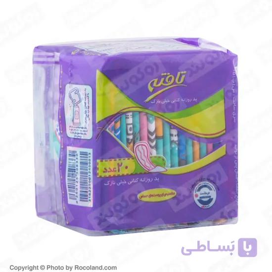 پد روزانه کتانی خیلی نازک 20عددی تافته