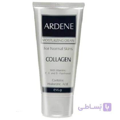 کرم مرطوب کننده کلاژن پوست معمولی آردن