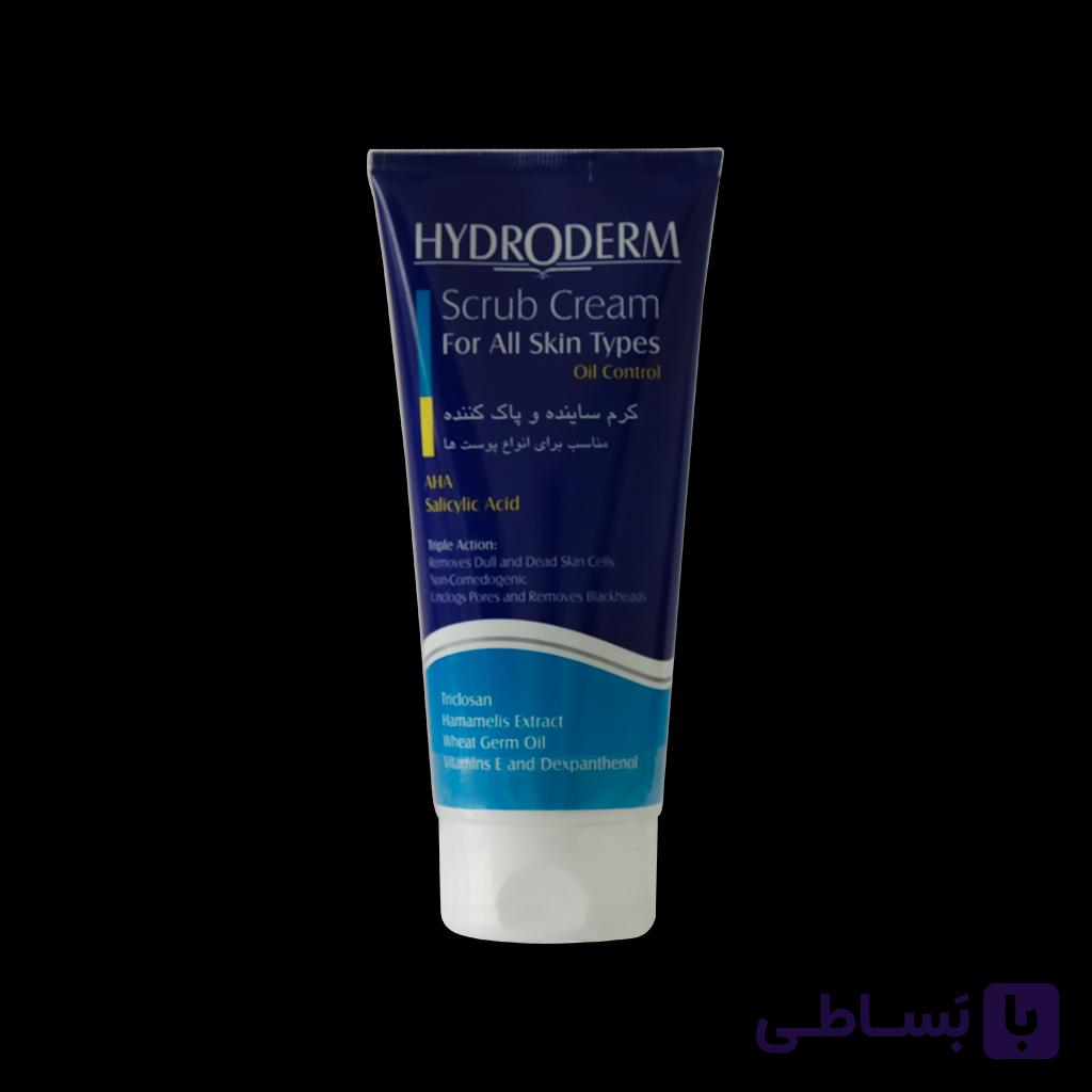 کرم ساینده و پاک کننده 200 گرمی هیدرودرم — تصویر 1