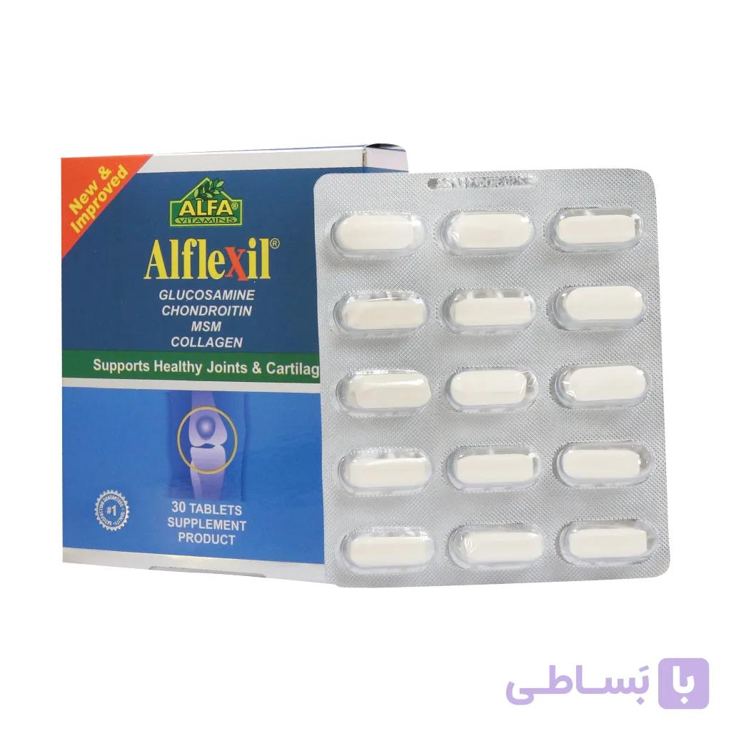 قرص آلفلکسیل 30 عددی آلفا ویتامین — تصویر 1