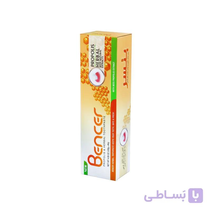 خمیر دندان بره موم و عصاره های گیاهی بنسر 120 گرم