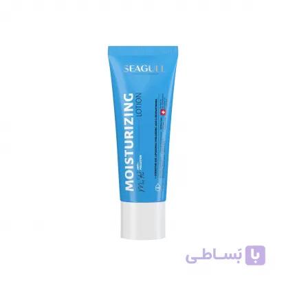 لوسیون مرطوب کننده آقایان سی گل