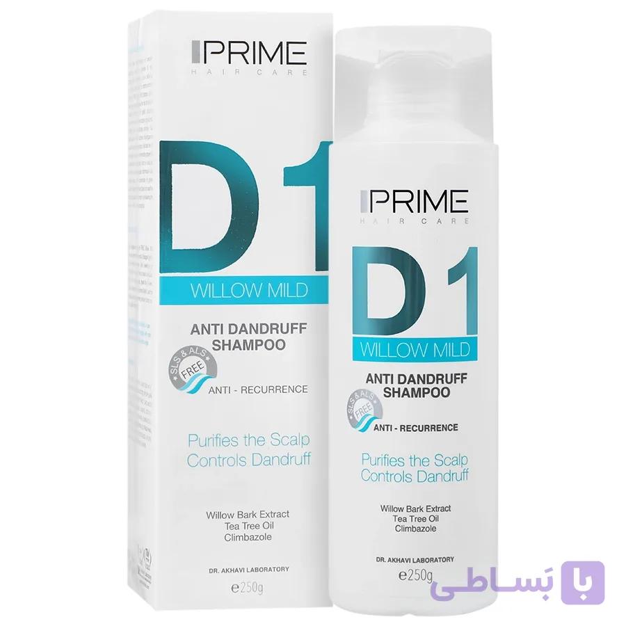 شامپو ضد شوره ملایم D1 پریم — تصویر 1