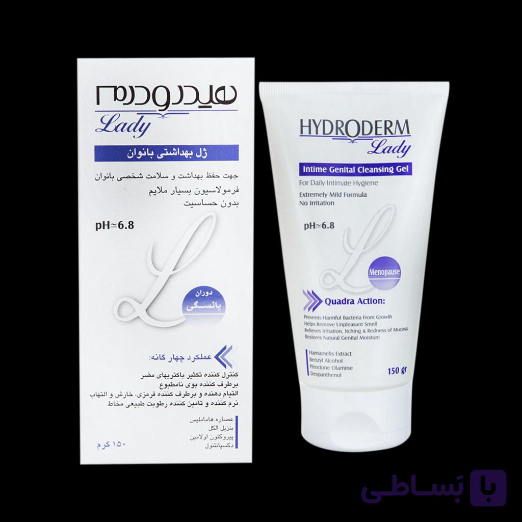 ژل بهداشتی دوران یائسگی هیدرودرم