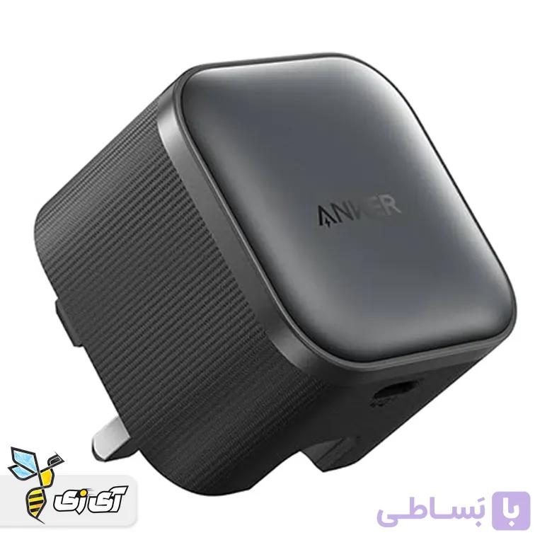 شارژر دیواری ۴۵ وات انکر Anker Nano Charger 45W مدل A2692K — تصویر 1