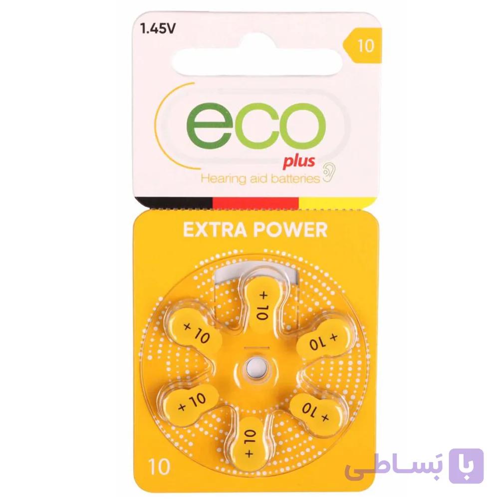 باطری سمعک اکو پلاس (eco plus) شماره 10