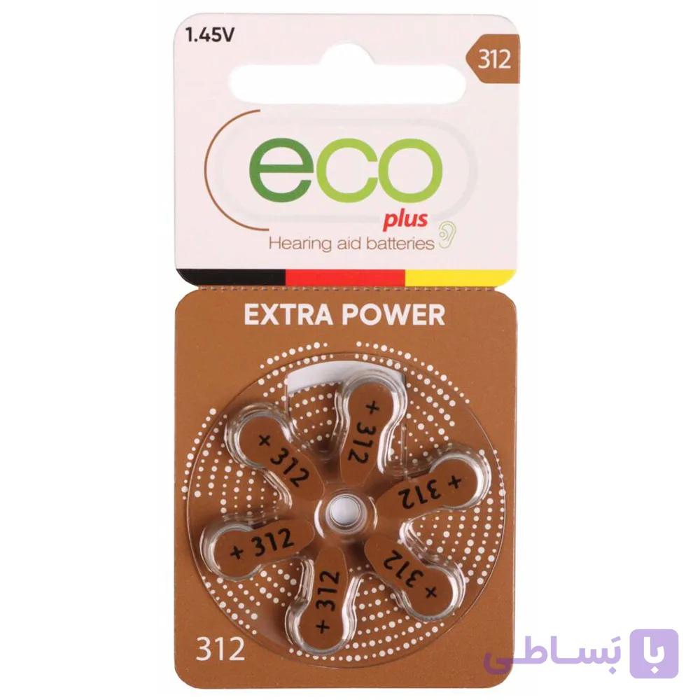 باطری سمعک اکو پلاس (eco plus) شماره 312