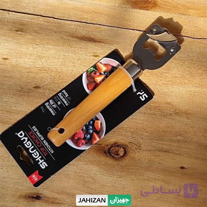 در باز کن شنگیا دسته چوبی