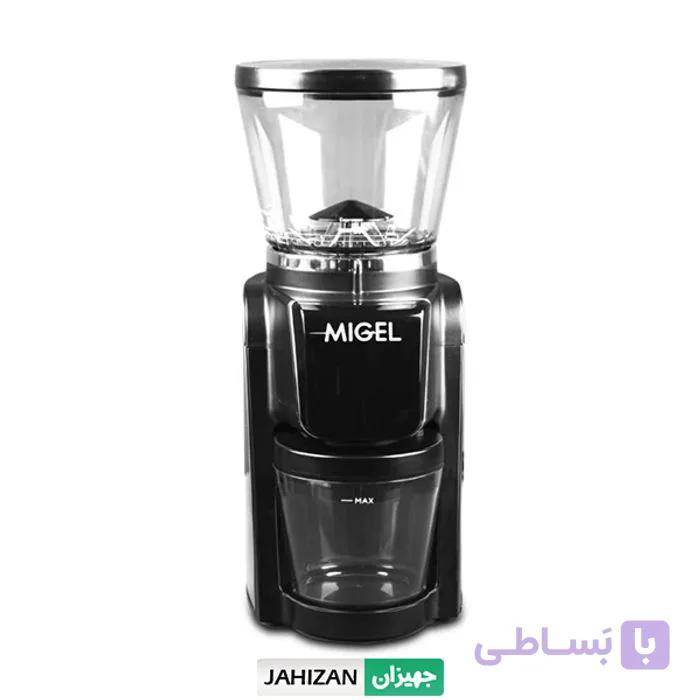 آسیاب قهوه میگل مدل GEG 350