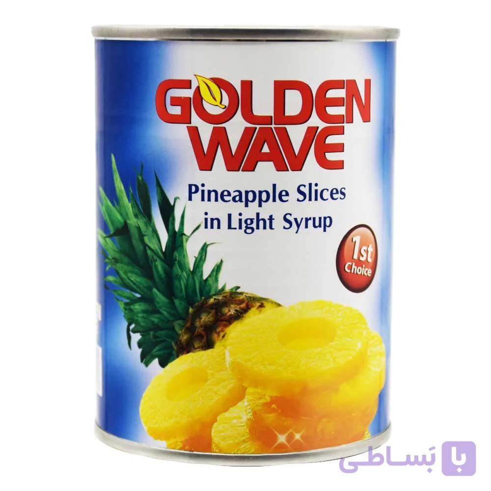 کمپوت آناناس حلقه ای گلدن ویو GOLDEN WAVE اصل تایلند وزن 565 گرم
