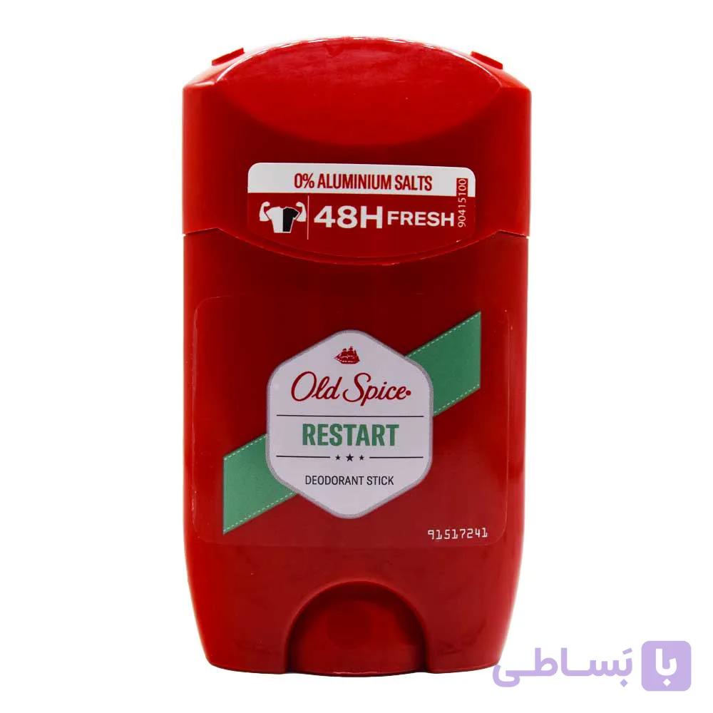 استیک ضد تعریق (مام صابونی) مردانه اولد اسپایس  OLD SPICEمدل Restart حجم 50 میلی لیتر
