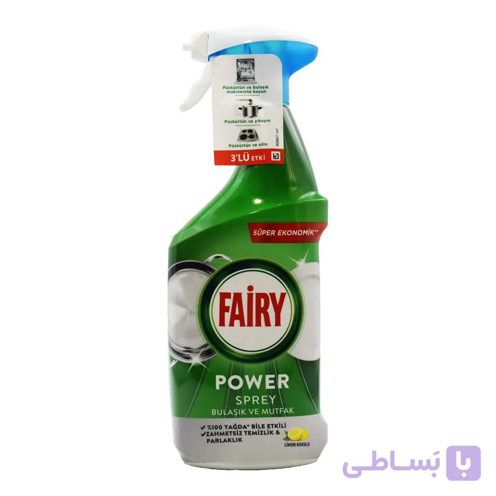 اسپری تمیزکننده ظروف و سطوح آسپزخانه فیری FAIRY اصل ایتالیا با رایحه لیمو حجم 800 میلی لیتر