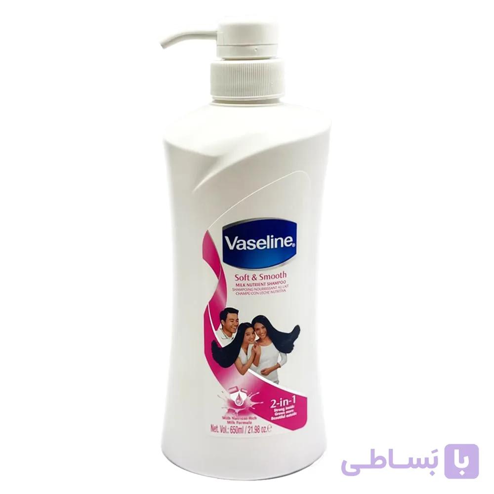شامپو وازلین VASELINE اصل صاف کننده و نرم کننده حجم 650 میلی لیتر