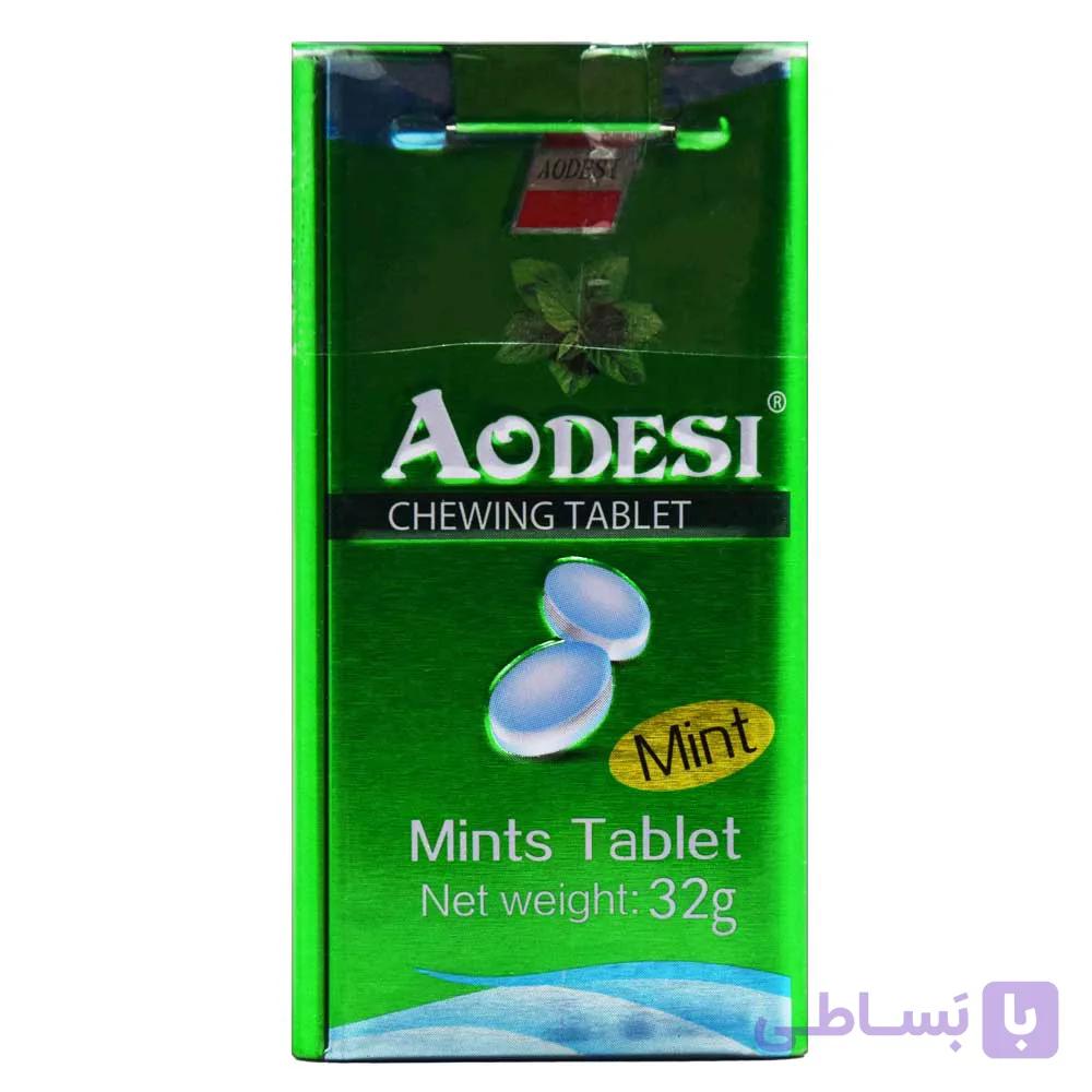 قرص نعنا آئودسی AODESI اصل قوطی فلزی 32 گرمی
