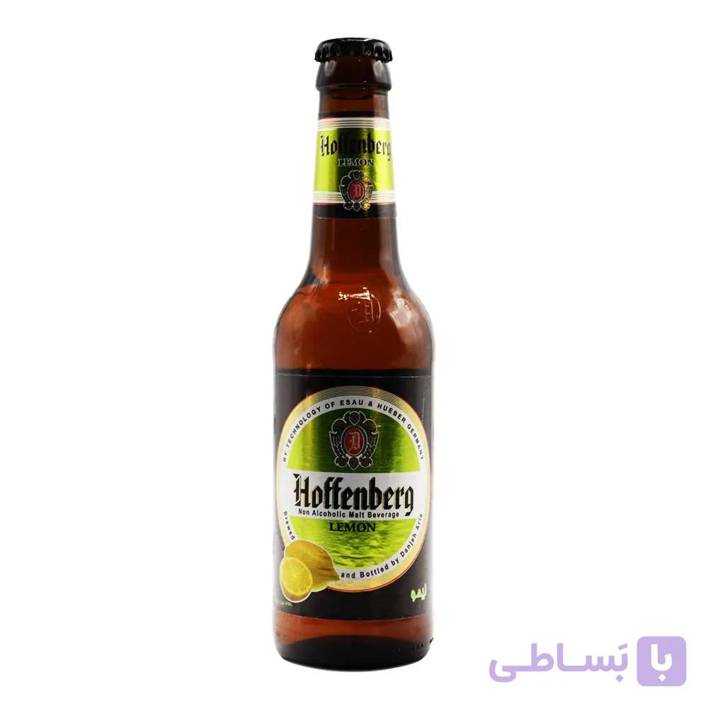 آبجو هوفنبرگ HOFFENBERG با طعم لیمو حجم 330 میلی لیتر