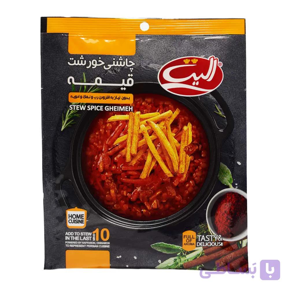 چاشنی خورشت قیمه الیت ELITE وزن 40 گرم