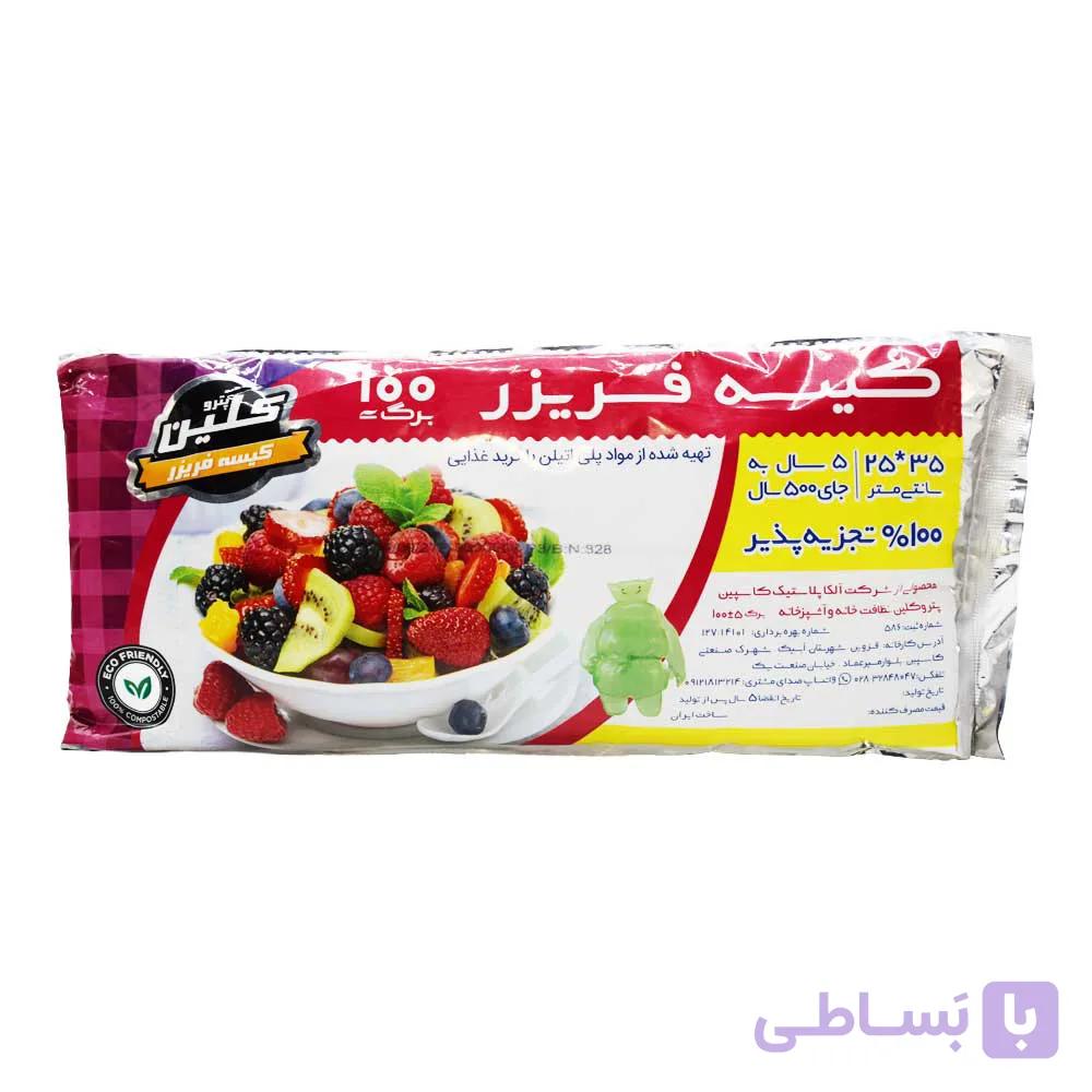 کیسه فریزر پتروکلین PETROCLEAN سایز 25×35 بسته 100 عددی