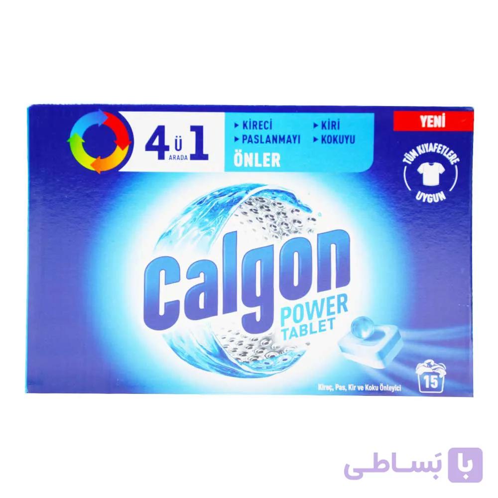 جرمگیر ماشین لباسشویی کالگون CALGON اصل ایتالیا مدل 4 در 1 بسته 15 عددی