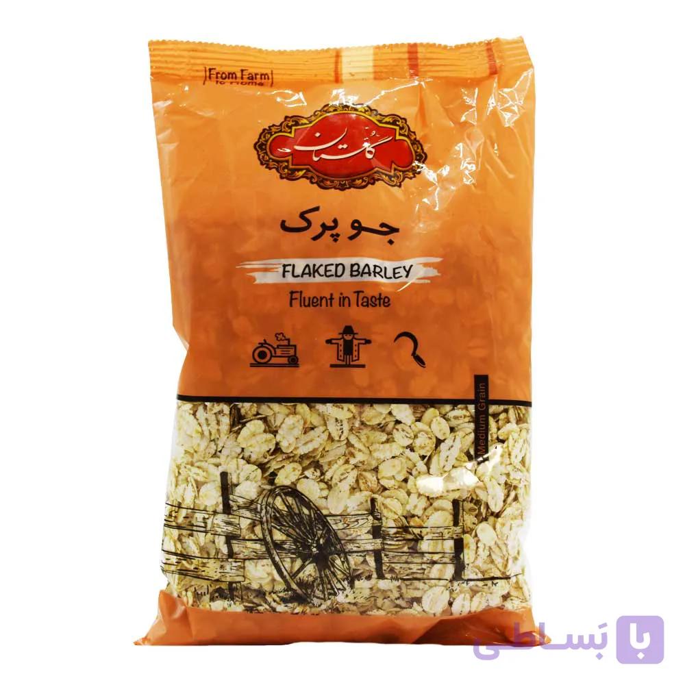 جو پرک گلستان GOLESTAN وزن 900 گرم