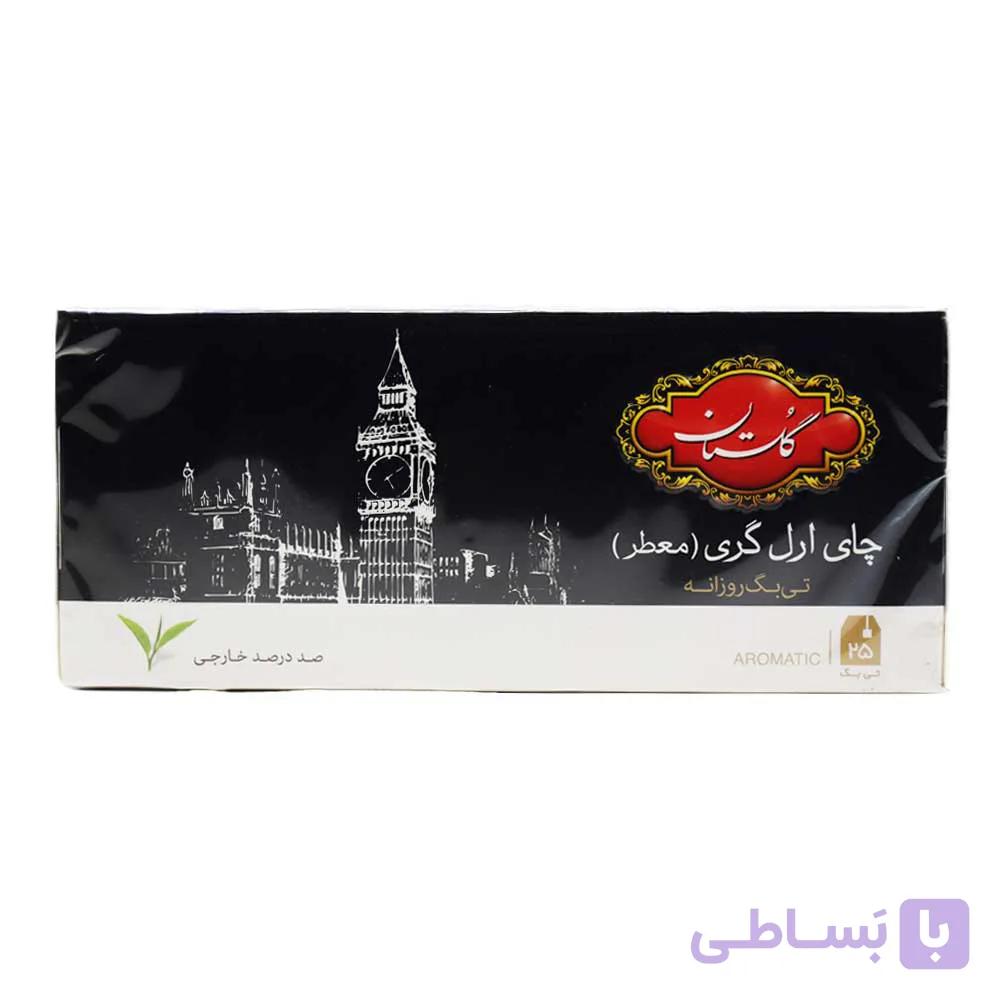چای سیاه کیسه ای گلستان GOLESTAN مدل ارل گری تشریفاتی بسته 25 عددی