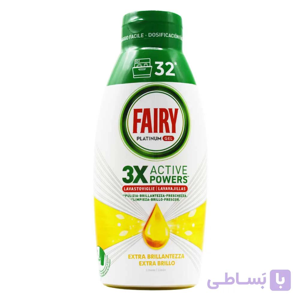 ژل ماشین ظرفشویی فیری Fairy اصل اسپانیا مدل 3X Active Power حجم 650 میلی لیتر