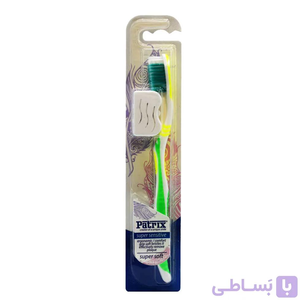مسواک پاتریکس PATRIX مدل Super Sensitive  با برس خیلی نرم و درپوش