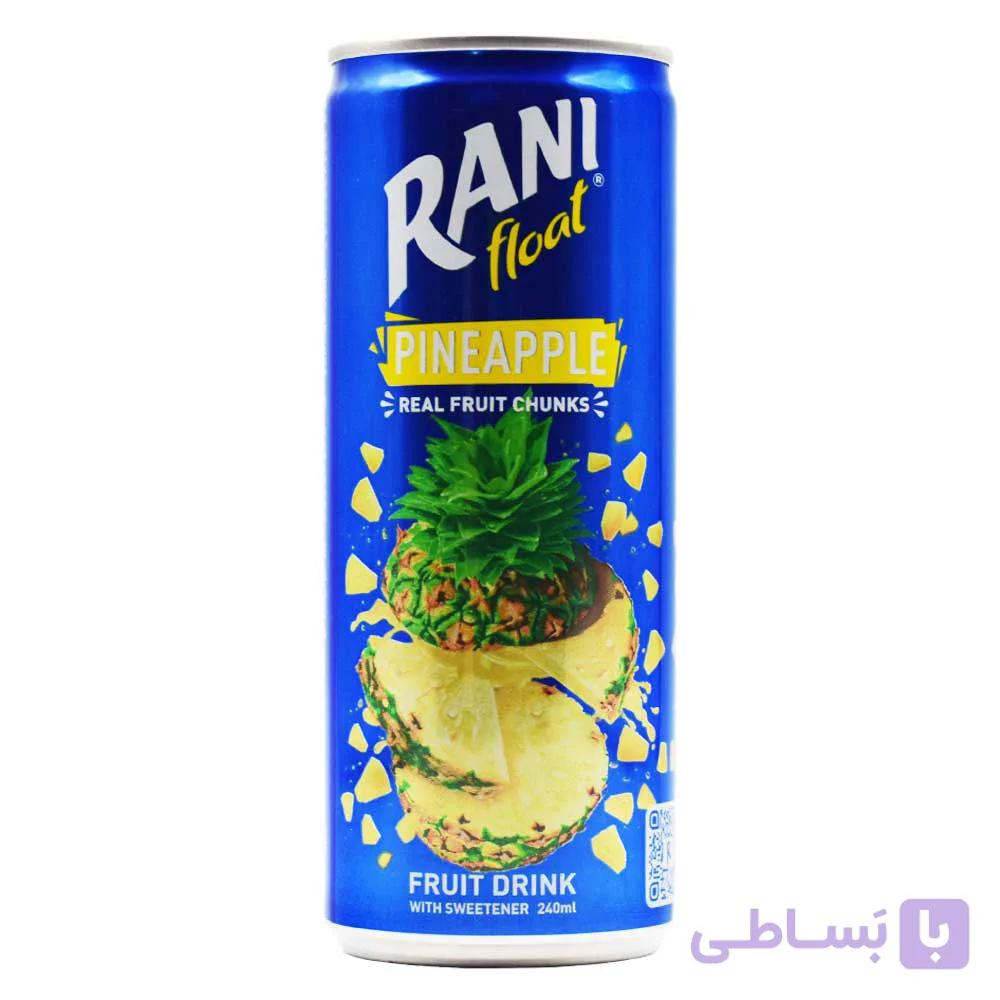 آبمیوه رانی RANI تیکه با طعم آناناس حجم 240 میلی لیتر