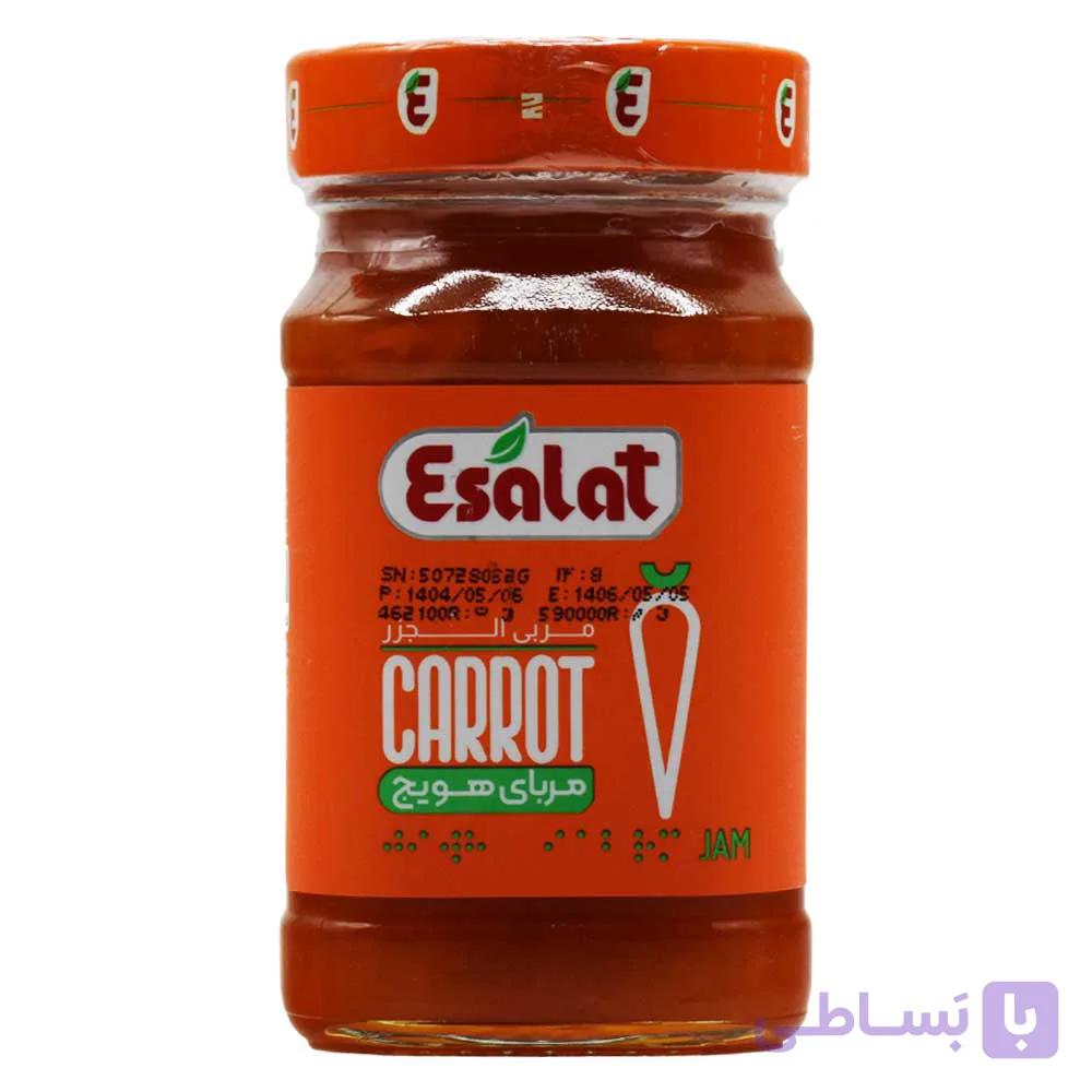مربا هویج اصالت ESALAT وزن 750 گرم