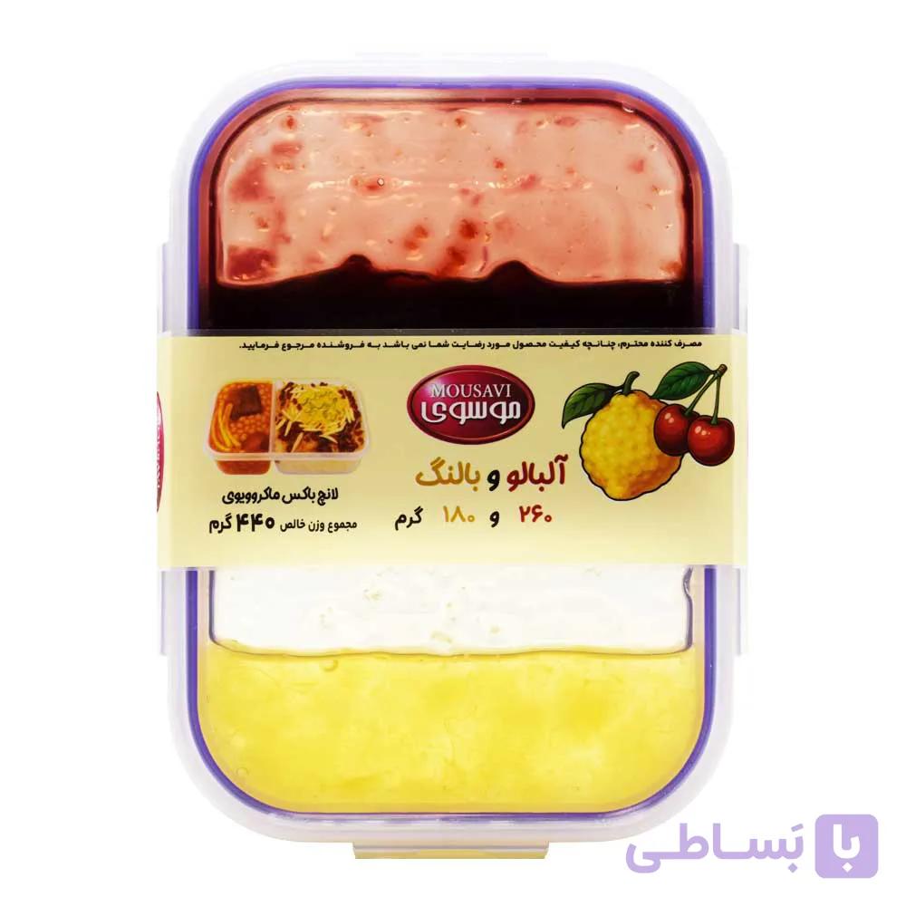 مربا آلبالو و بالنگ موسوی MOUSAVI وزن 440 گرم