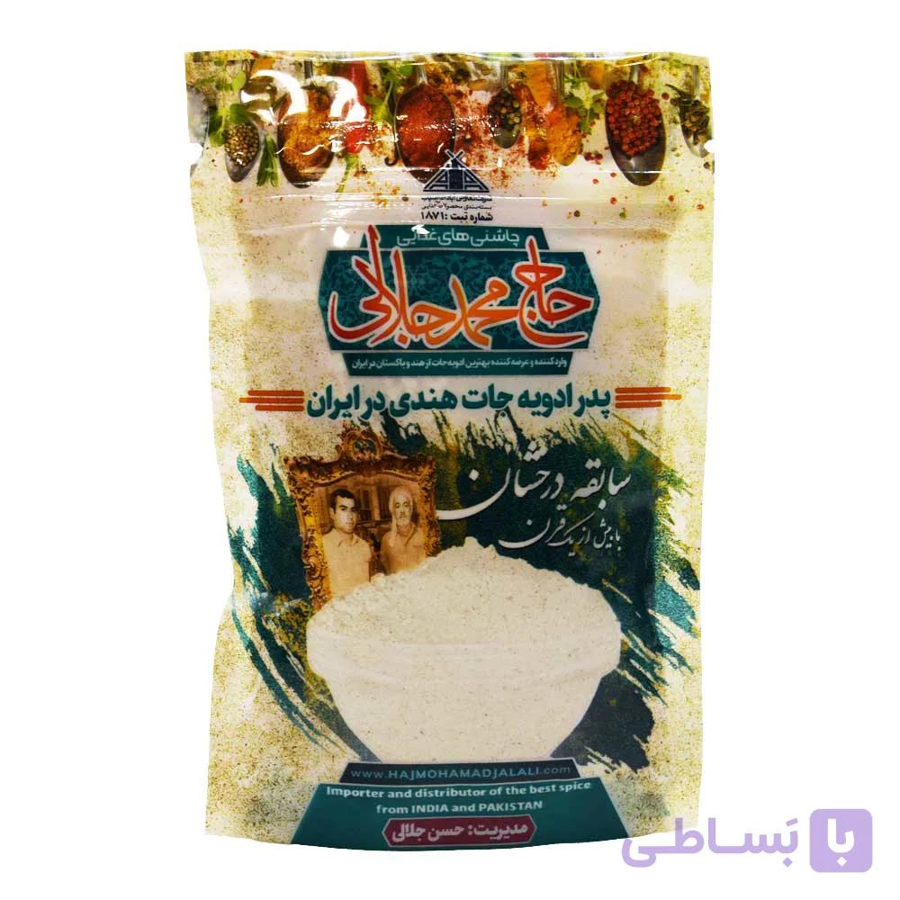 پودر سیر جلالی آبادان JALALI اصل وارداتی وزن 100 گرم