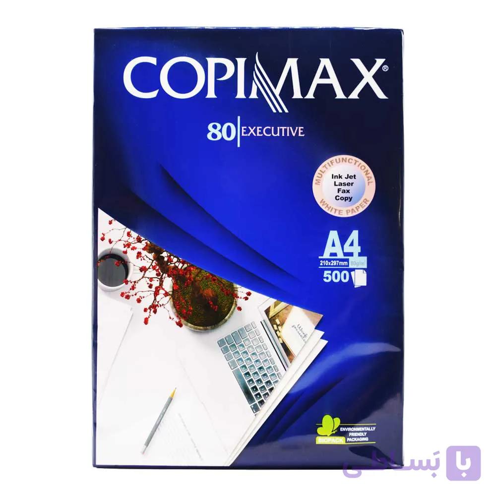 کاغذ A4 کپی مکس COPI MAX بسته 500 برگی