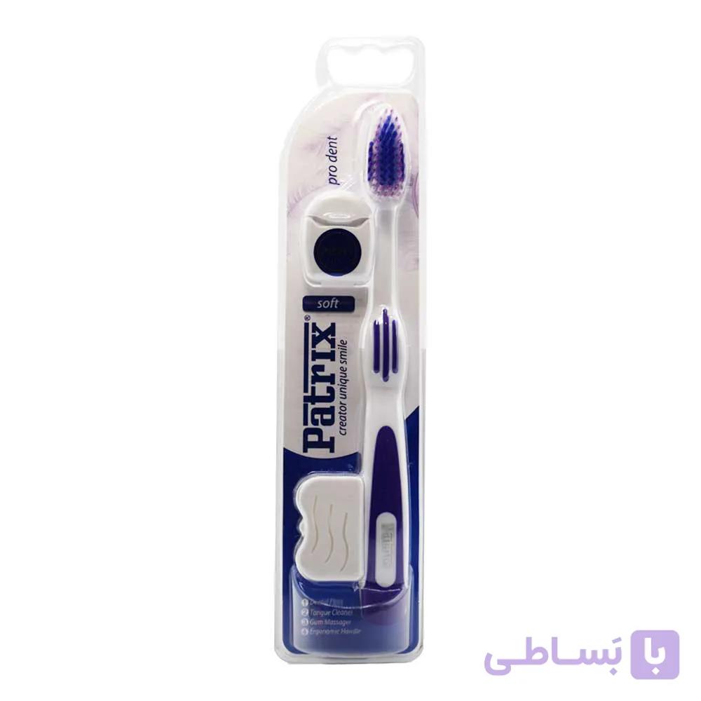 مسواک پاتریکس PATRIX مدل Pro Dent با برس نرم، درپوش و نخ دندان