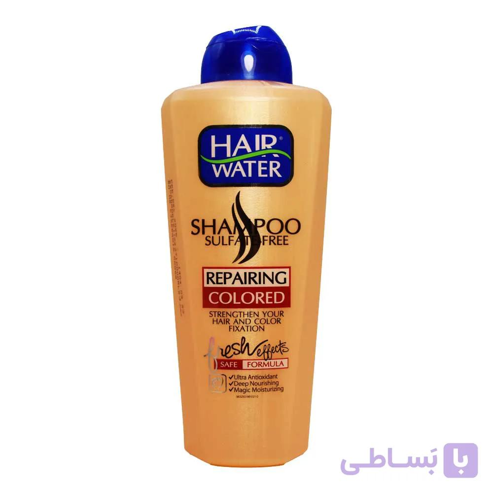 شامپو بدون سولفات هیر واتر HAIR WATER مخصوص موهای رنگ شده وزن 400 گرم