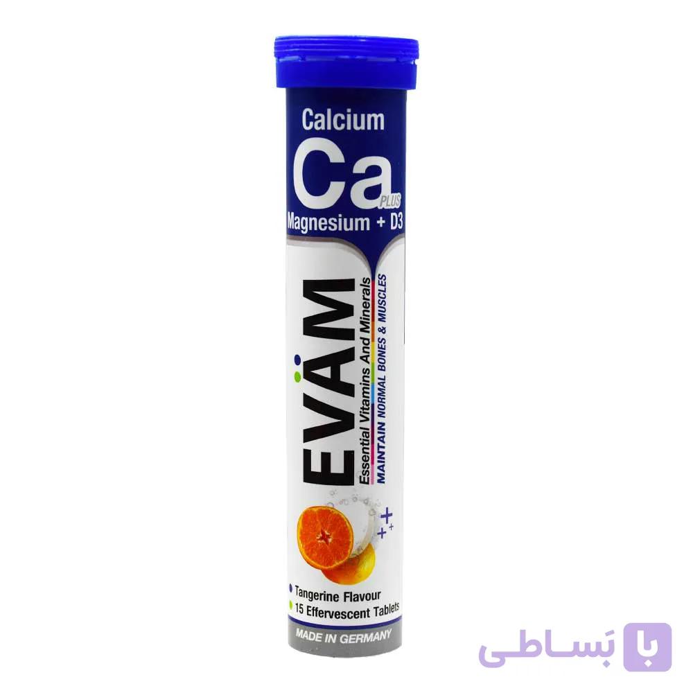 قرص جوشان ایوام Evam اصل آلمان مدل ویتامین D3 1000IU بسته 20 عددی