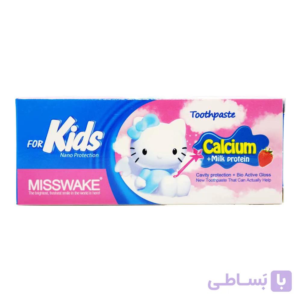 خمیر دندان کودک میسویک MISSWAKE مدل استیچ با طعم توت فرنگی حجم 50 میلی لیتر