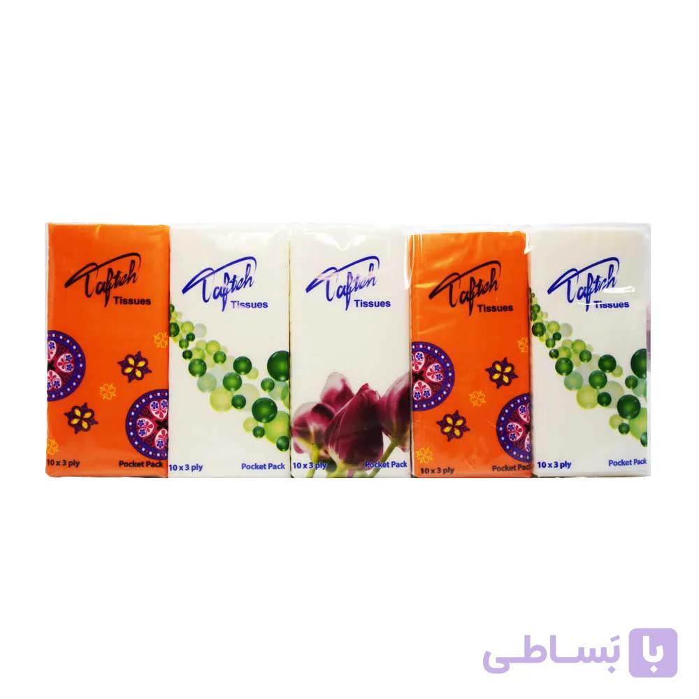 دستمال جیبی سه لایه تافته TAFTEH بسته 10 عددی