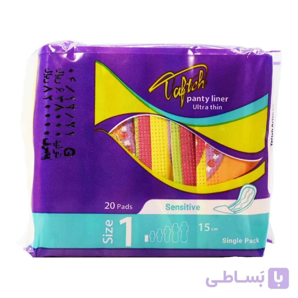 پد روزانه کتان خیلی نازک تافته TAFTEH سایز 1 بسته 20 عددی