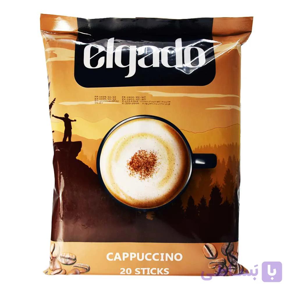 کاپوچینو الگادو ELGADO بسته 20 عددی