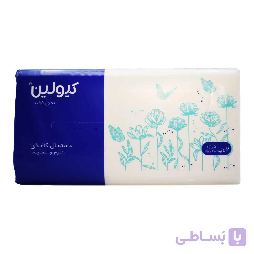 دستمال کاغذی 2 لایه کیولین QLEAN بسته 200 برگی