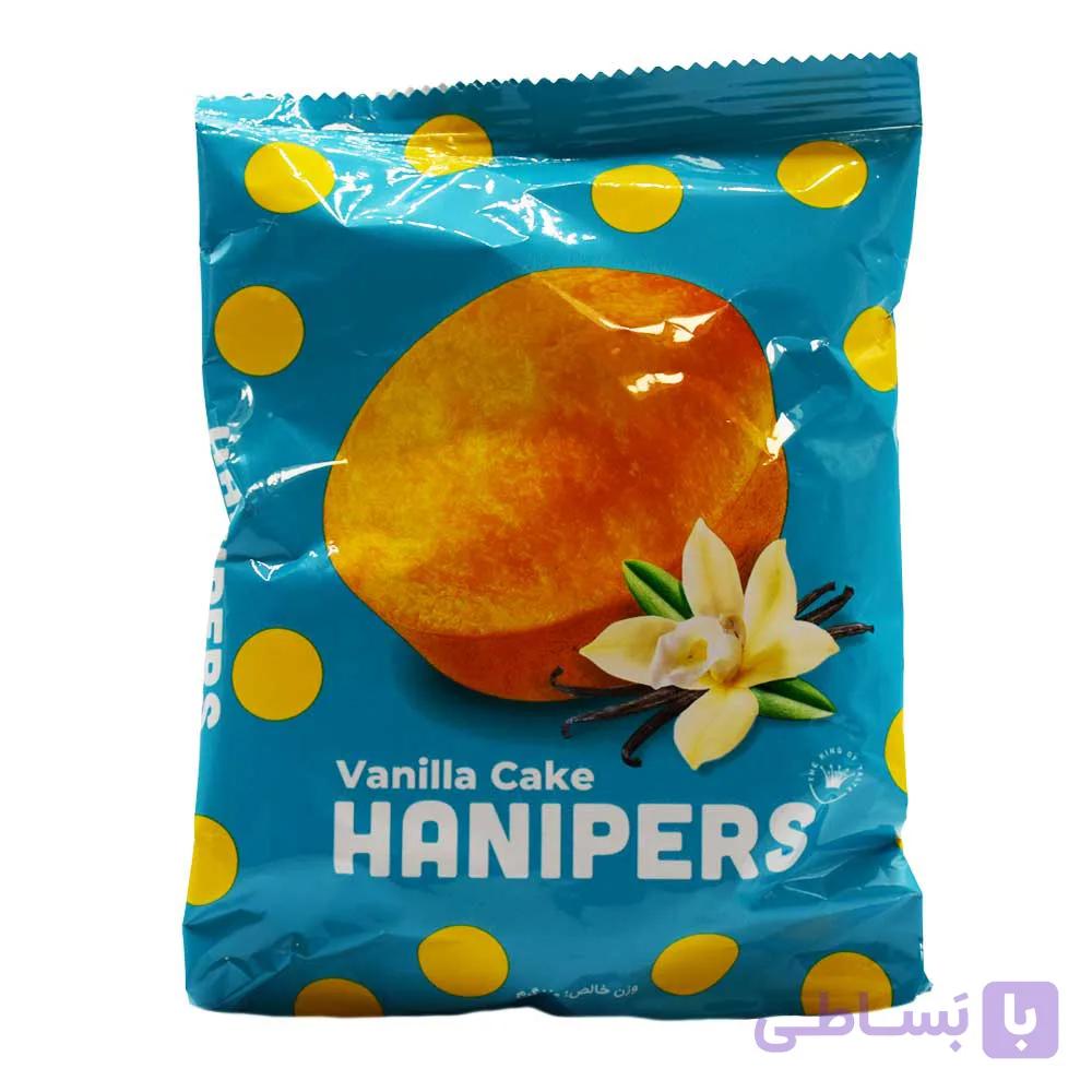کیک روغنی هانیپرز HANIPERS با طعم وانیل وزن 70 گرم