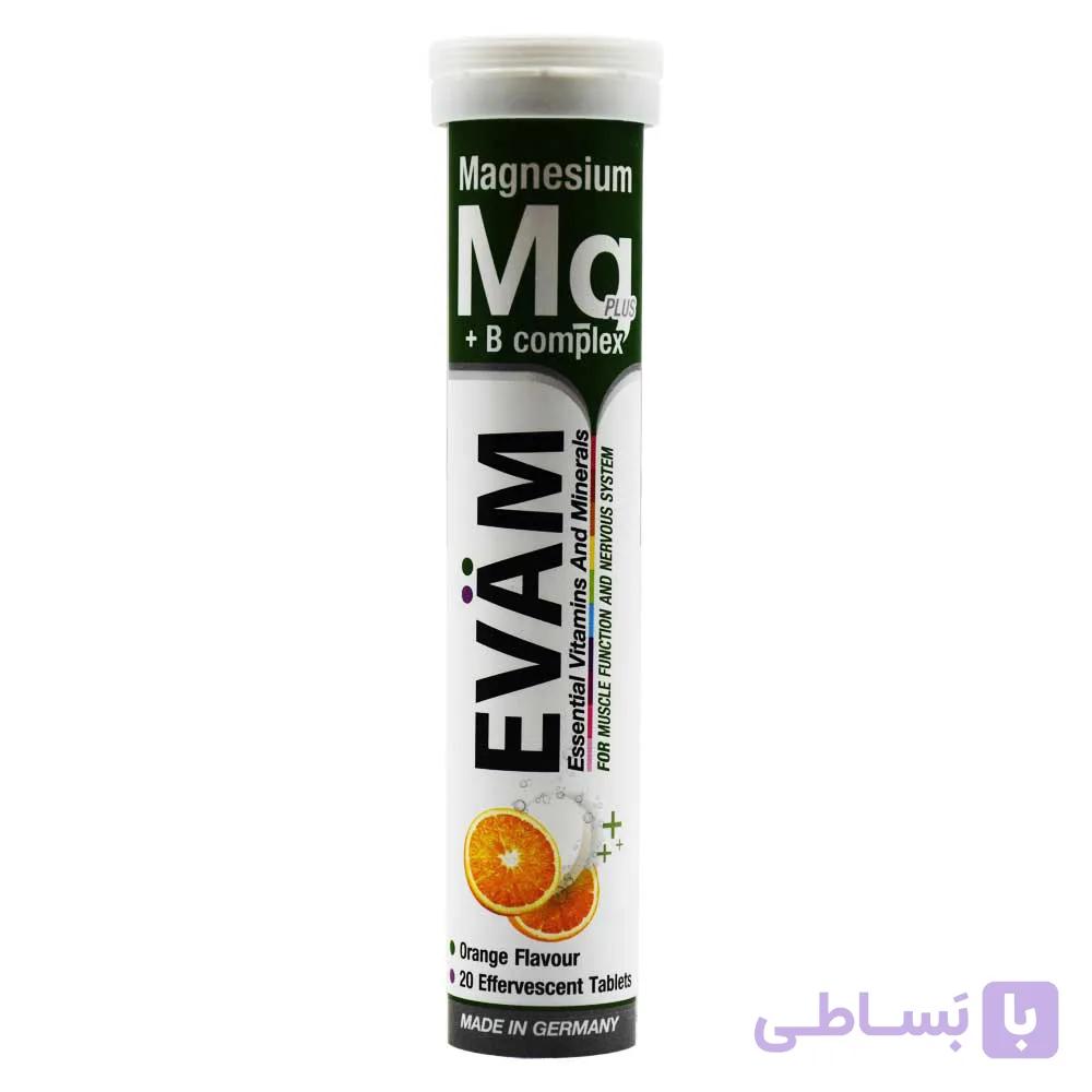 قرص جوشان ایوام Evam اصل آلمان مدل منیزیم + B Complex بسته 20 عددی