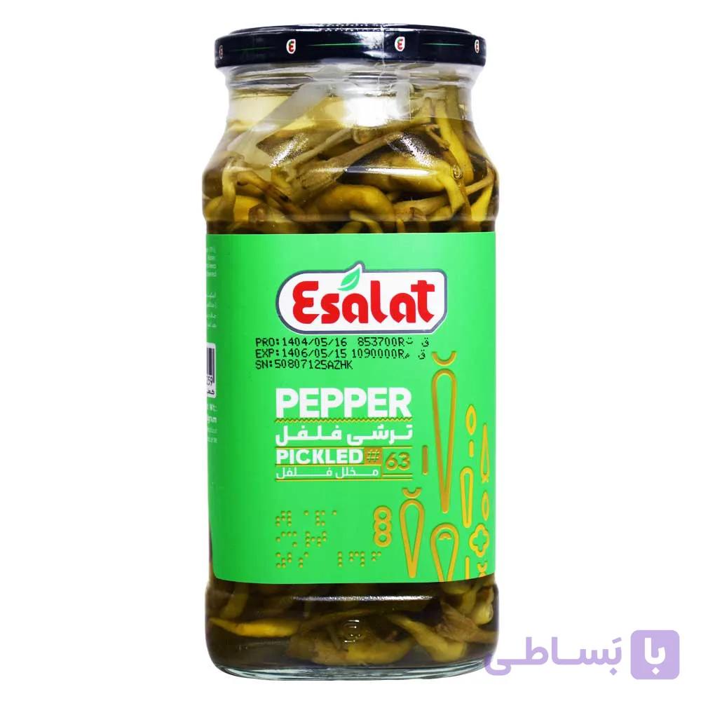 ترشی فلفل سبز اصالت ESALAT وزن 540 گرم