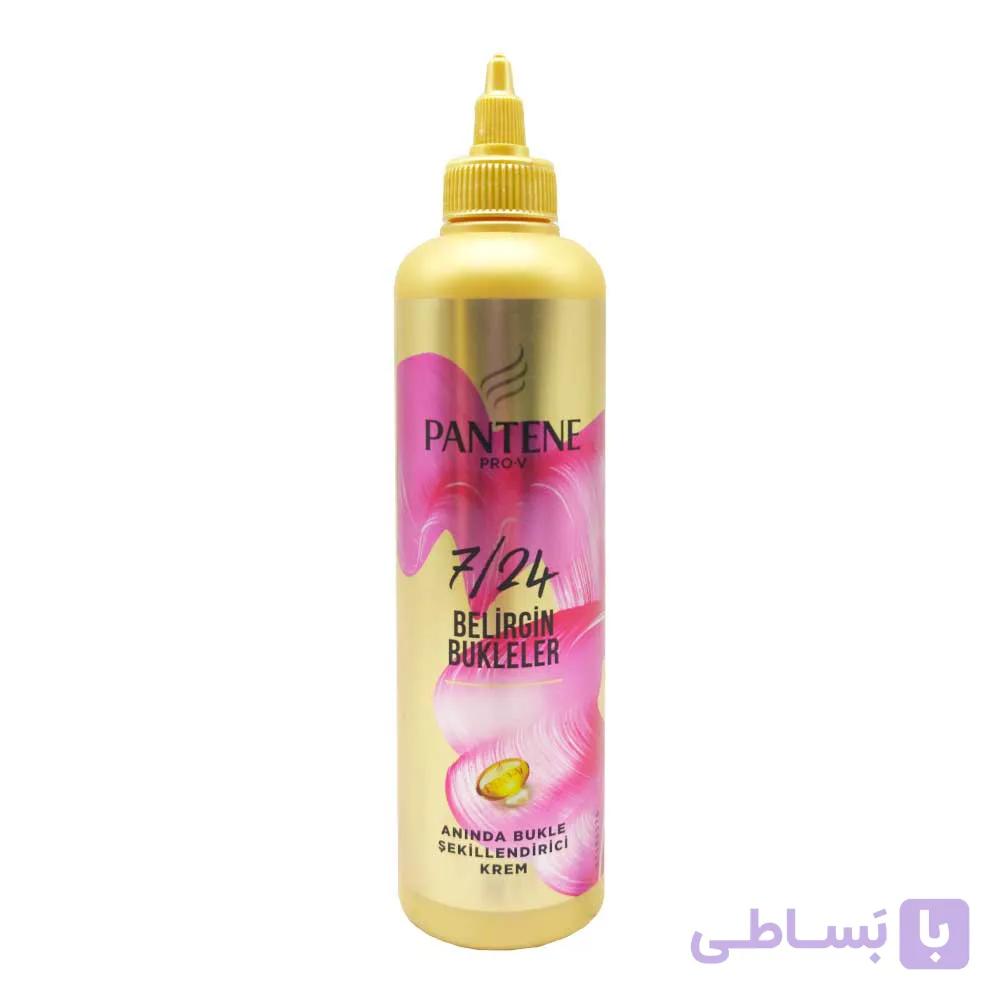 کرم مو پنتن PANTENE اصل فرانسه مدل حالت دهنده موی فر حجم 300 میلی