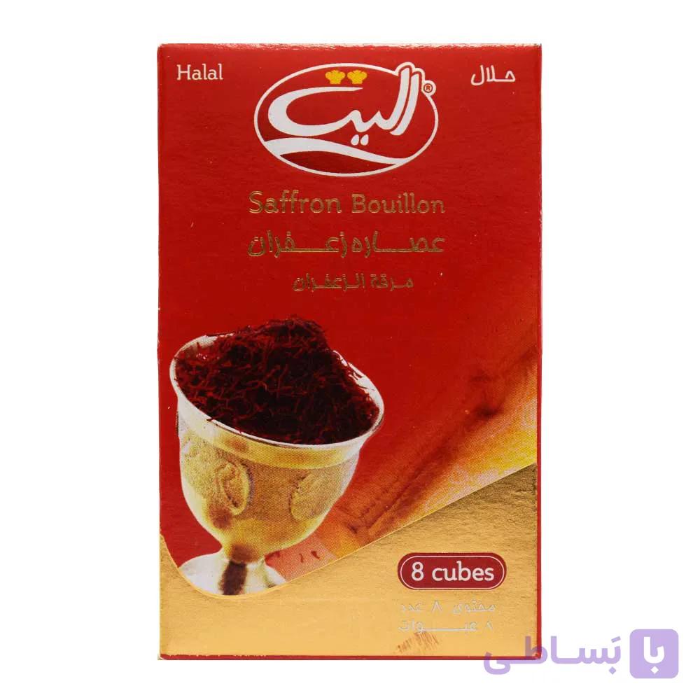 عصاره زعفران الیت ELITE بسته 8 عددی