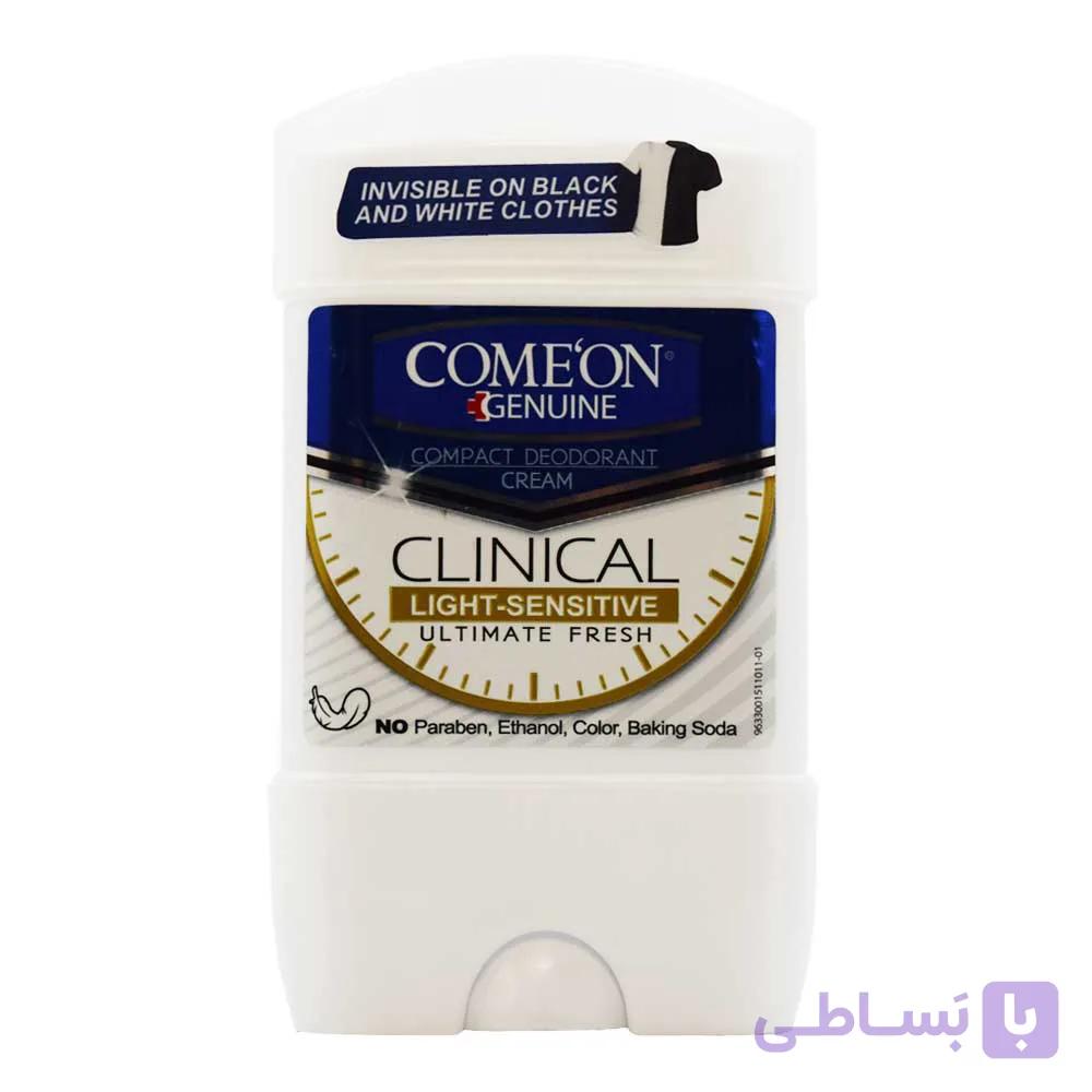 استیک (مام صابونی) کلینیکال مردانه کامان COMEON مدل Light Sensitive حجم 40 میلی لیتر