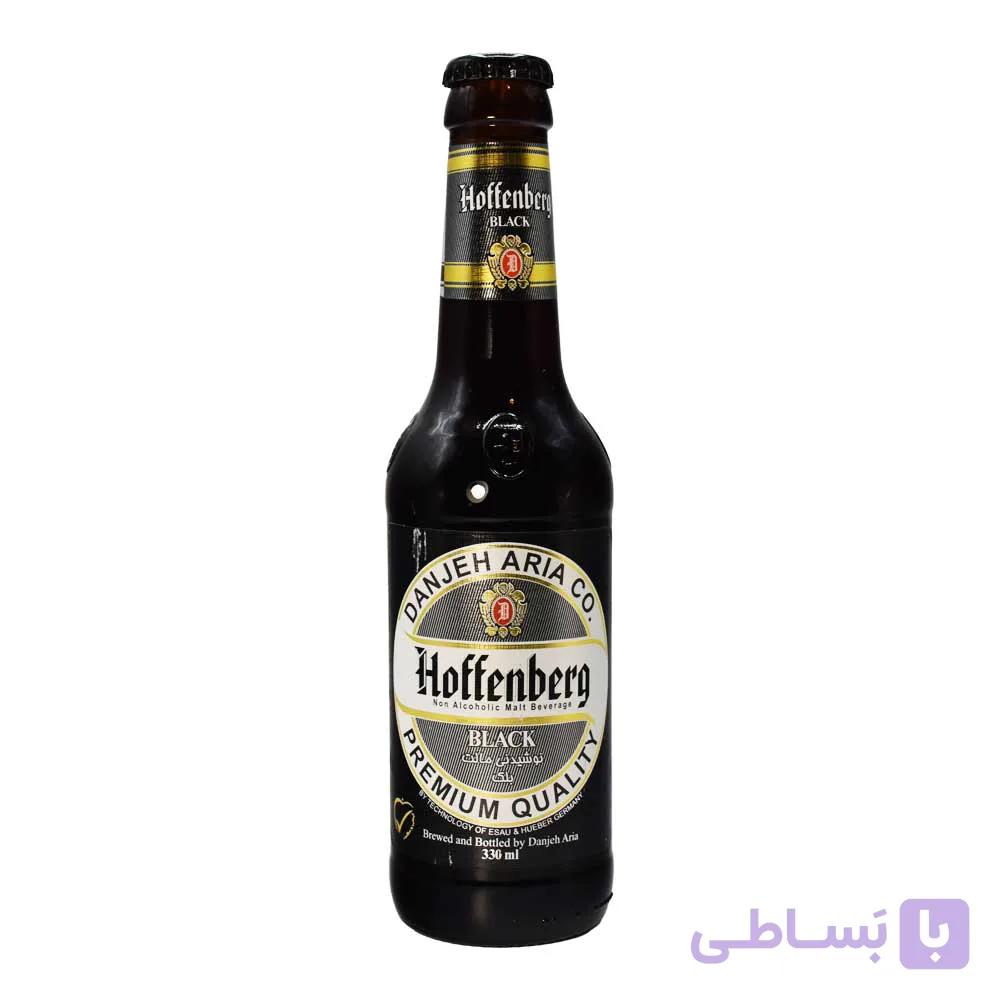 آبجو هوفنبرگ HOFFENBERG بلک حجم 330 میلی لیتر