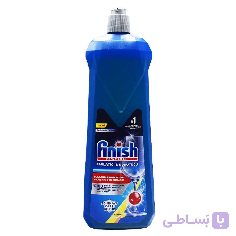 مایع جلا دهنده ماشین ظرفشویی فینیش Finish اصل حجم 800 میلی لیتر
