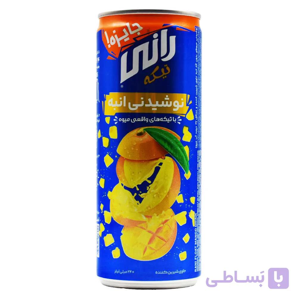 آبمیوه رانی RANI تیکه با طعم پرتقال حجم 240 میلی لیتر