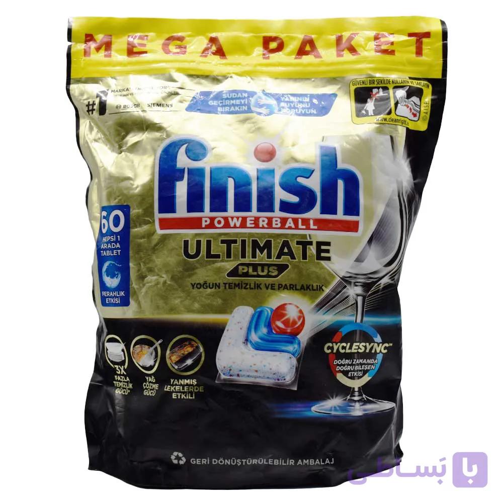 قرص ماشین ظرفشویی فینیش FINISH اصل لهستان مدل Ultimate Plus بسته 60 عددی
