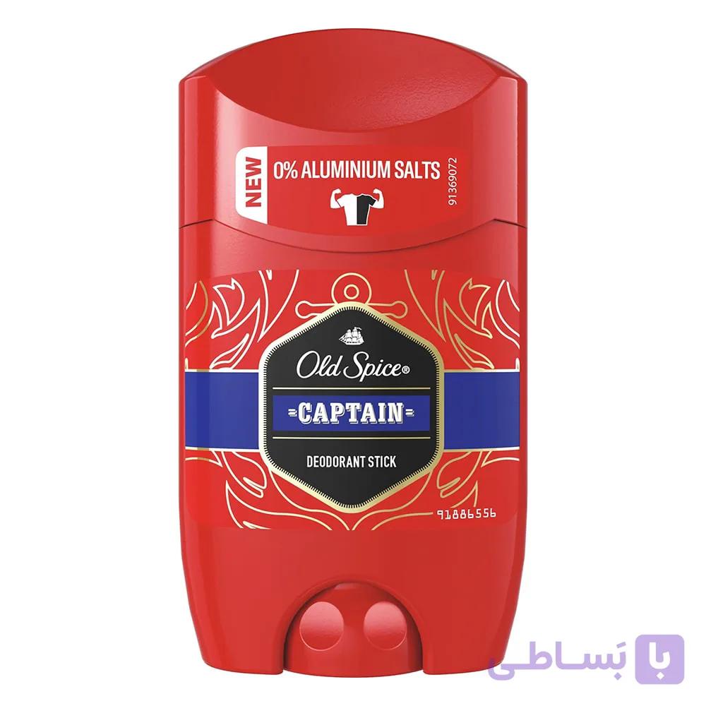 استیک ضد تعریق (مام صابونی) مردانه اولد اسپایس OLDSPICE مدل Captain حجم 50 میلی لیتر